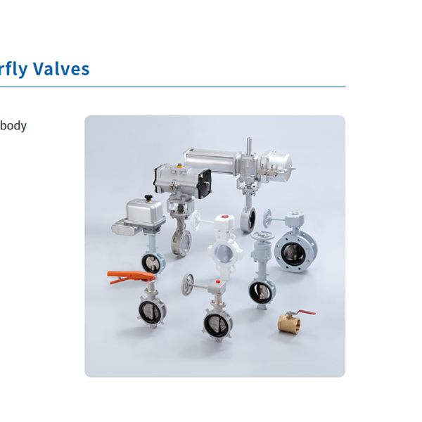 KITZ开滋阀门、气动自动蝶阀-中村贸易