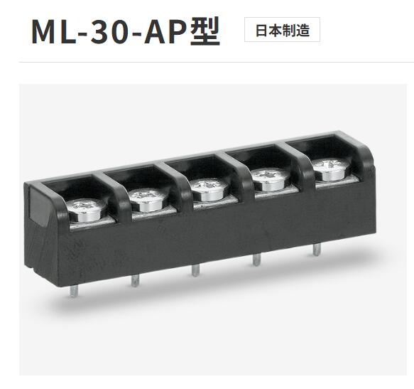 SATO PARTS佐藤螺钉接线端子ML-30-AP-16P
