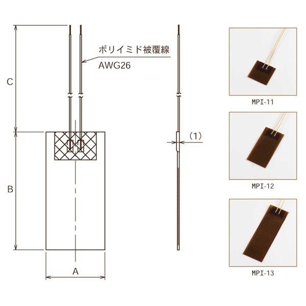 SAKAGUCHI坂口电热筒式加热器编号：E2A57