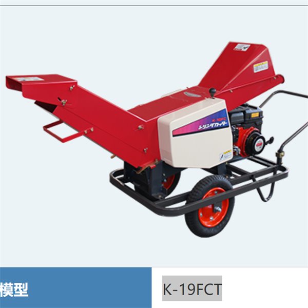 OTAKE日本进口稻米脱壳机DM7R-SM