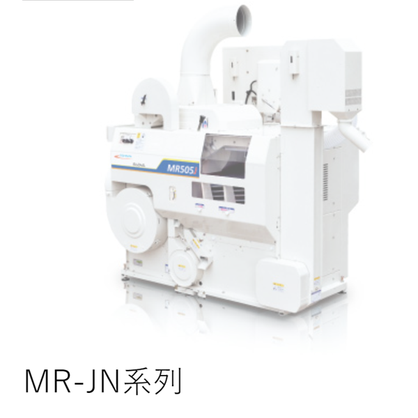 OSHIMA日本进口农产品冷库MTR1400XD