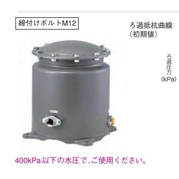 TERAL特拉尔冷却泵LPWE401A-0.75-e