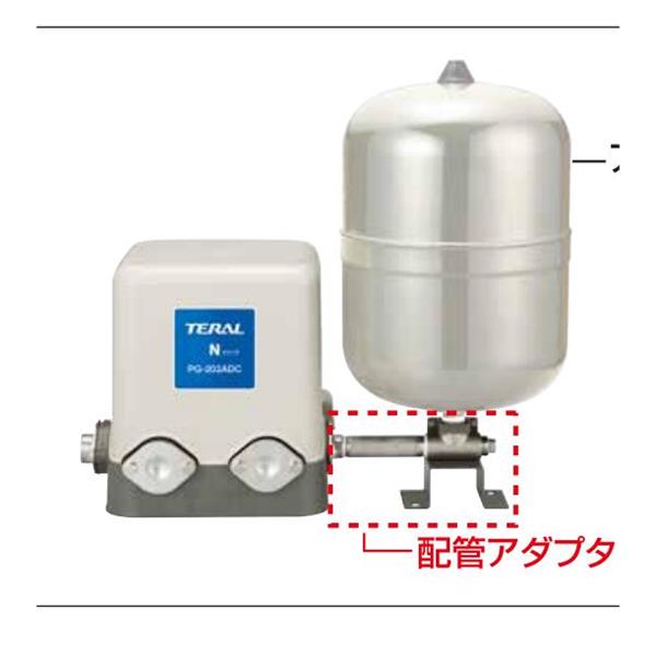 TERAL特拉尔冷却泵LPWE403A-2.2-e