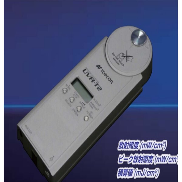 日本TOPCON拓普康亮度色度均匀性测量器UA-20C系列UA-20CS