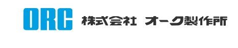 日本ORC品牌介绍