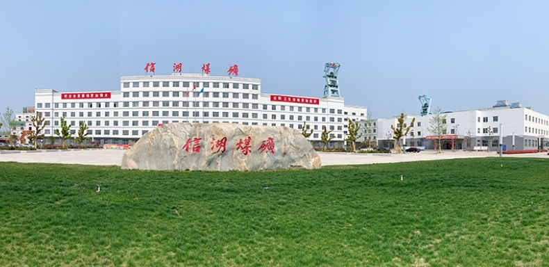 微信截图_20250510113515.png