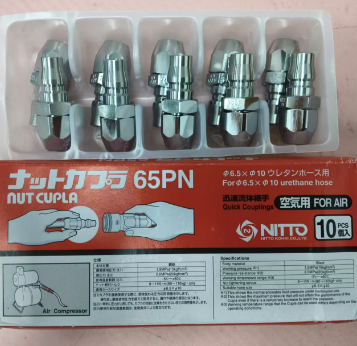 【中村】日本NITTO日东工器快速流体接头耦合器SPC-10SM-VL-GRN POM NBR