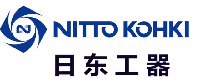 NITTO KOHKI 日东工器品牌介绍