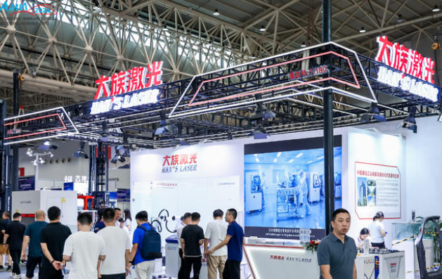 武汉工业自动化展览会----湖南中村