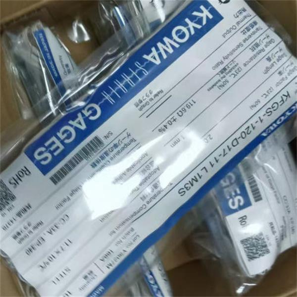 KYOWA共和应变片通用箔式应变片KFGS-5-350-D16