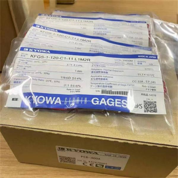 KYOWA共和应变片通用箔式应变片KFGS-5-350-D16