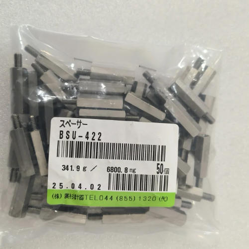 HIROSUGI广杉计器黄铜间隔器（六边形）ASB-2605E