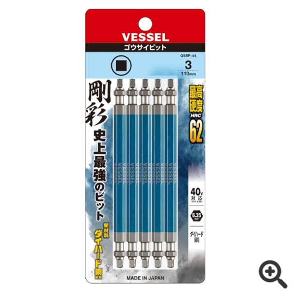 日本VESSEL威威 防滑丝批头DZ142110