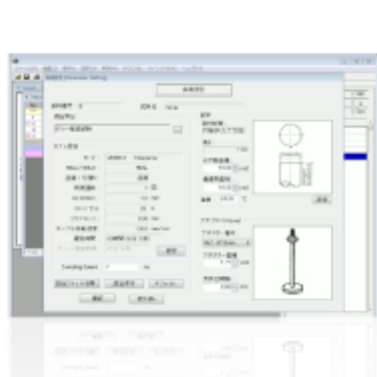 SUN RHEO阳光科学物性数字分析系统Rheo Data analizer PRO
