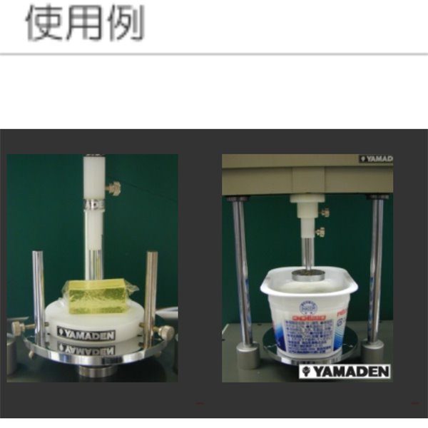 YAMADEN山电桌上物性测定仪TPU-2DL