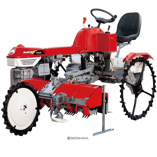 MINORU日本进口水田驱动除草机KW4 KE3A四行型