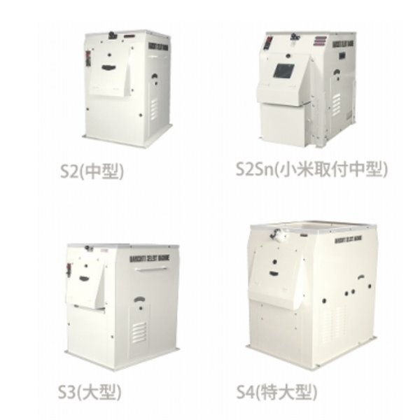 MARU日本进口自动面粉机MSP-3S