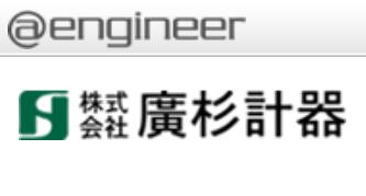 ATENGINEER广杉计器