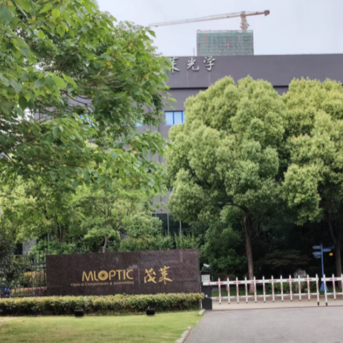 南京茂莱光学科技股份有限公司.png