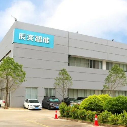 广东辰奕智能科技股份有限公司.png 广东辰奕智能科技股份有限公司.png