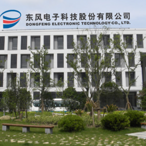 安徽东风机电科技股份有限公司.png