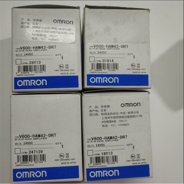 OMRON欧姆龙 光纤放大器E3NX-CA8