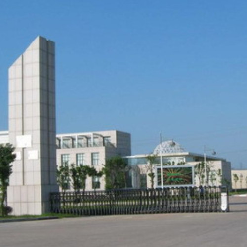 浙江钱江生物化学股份有限公司.jpg