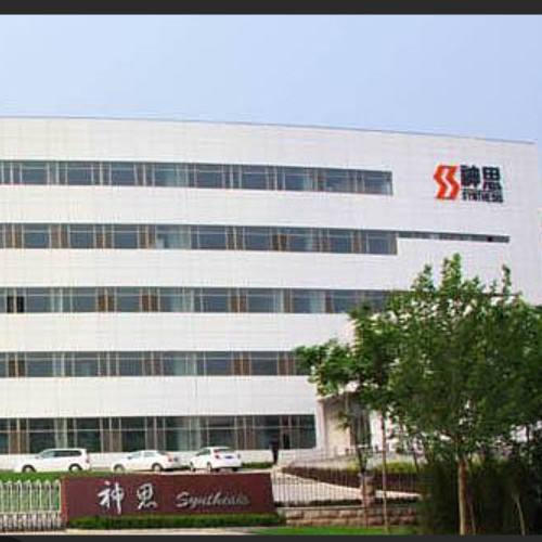 神思电子技术股份有限公司.jpg