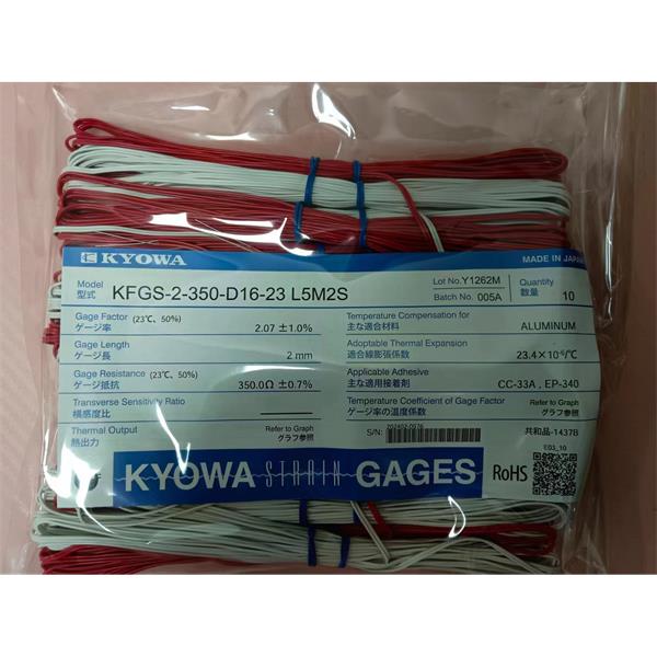 日本KYOWA配件耗材应变片KFGS-1-120-D16-16 L5M2R