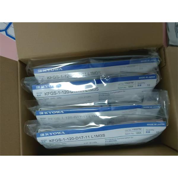 日本KYOWA配件耗材应变片KFGS-3-350-D17-16 L1M2S