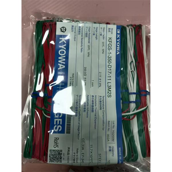 日本KYOWA配件耗材应变片KFGS-5-120-C1-16 L15C3R