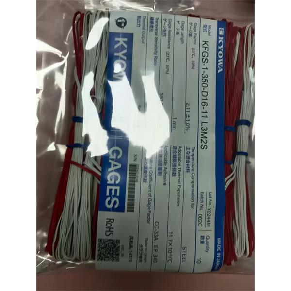 日本KYOWA配件耗材应变片KFGS-5-120-C1-16 L15C3R
