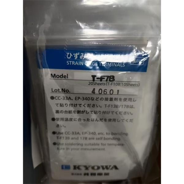 日本KYOWA应力测量应变片KFGS-2-350-C1-16 L1M3R