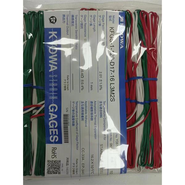 日本原装进口KYOWA应变片KFGS-2NE-120-C1-16 L30C3S