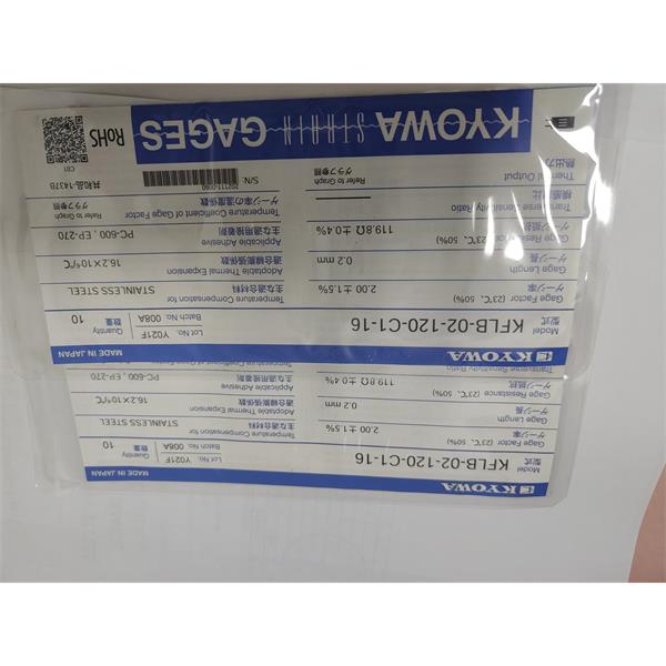 日本原装进口KYOWA应变片KFGS-30-120-C1-23 N15C2