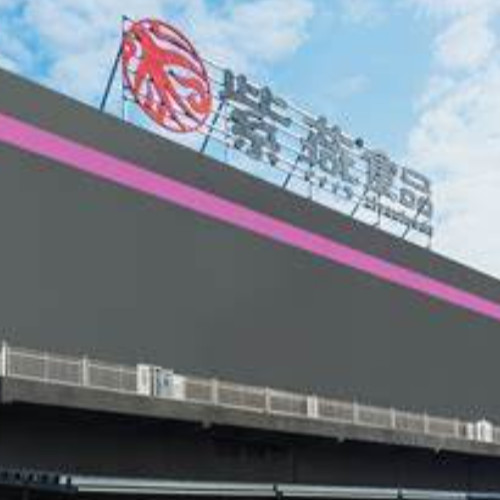 上海紫燕食品股份有限公司.jpg