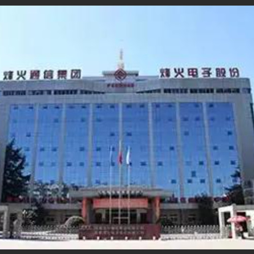 陕西烽火电子股份有限公司.jpg