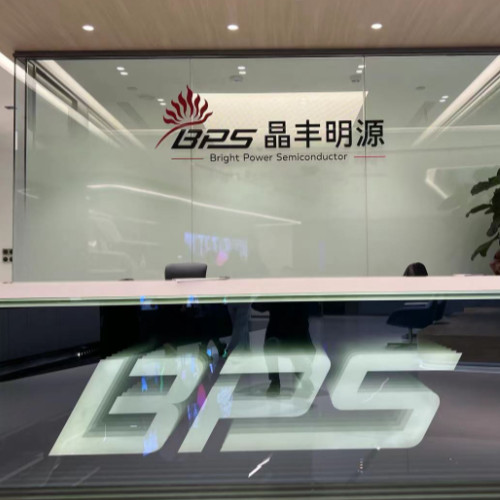 上海晶丰明源半导体股份有限公司.jpg
