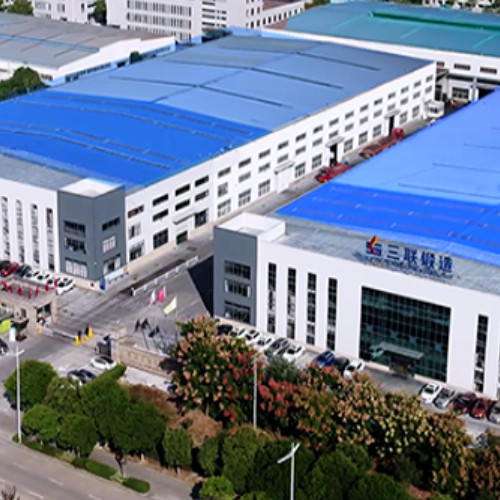芜湖三联锻造股份有限公司.jpg