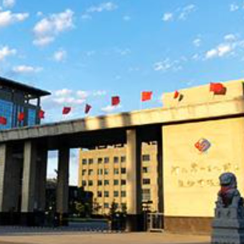 河北常山生化药业股份有限公司.jpg