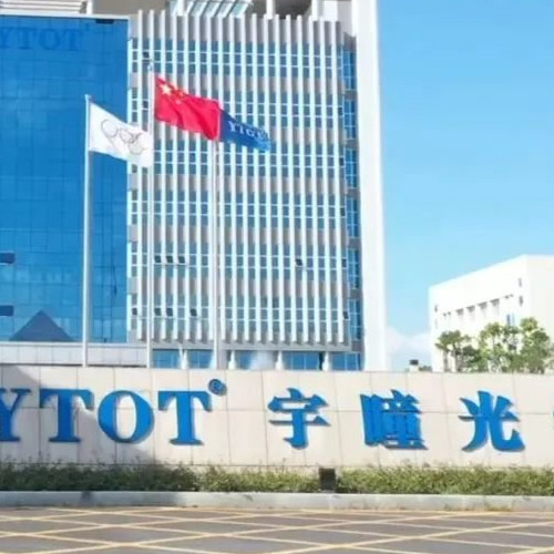 东莞市宇瞳光学科技股份有限公司.jpg