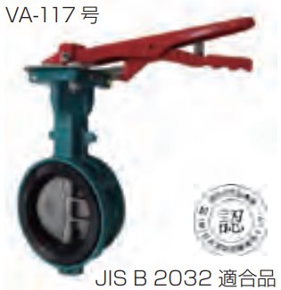 日本YAMATOVALVE大和阀门 消防管件G-TF