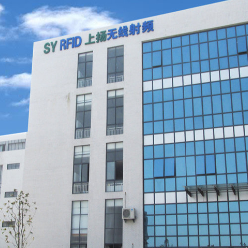 思创医惠科技股份有限公司.jpg