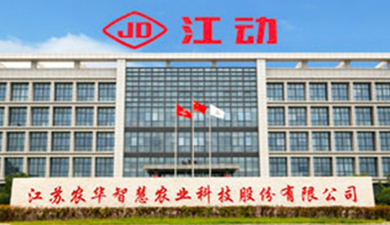 微信截图_20250220091626.png