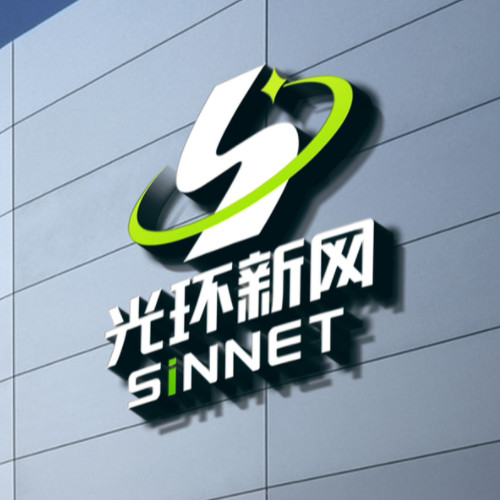北京光环新网科技股份有限公司.jpg