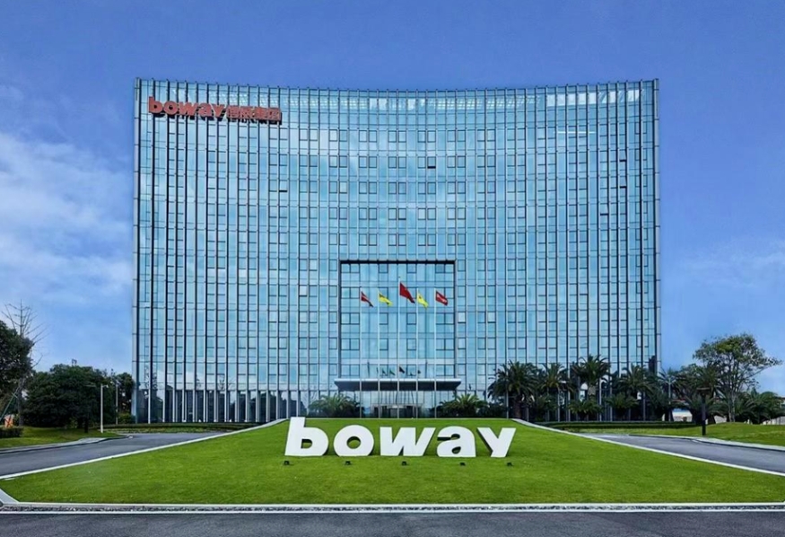 微信截图_20250225121532.png