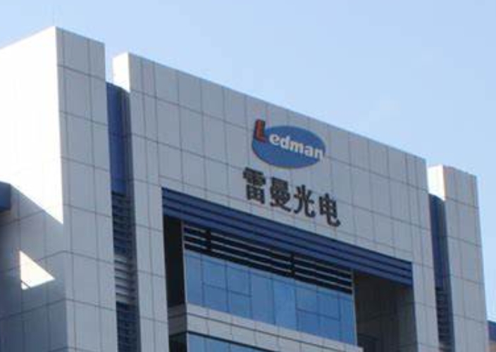微信截图_20250307113348.png