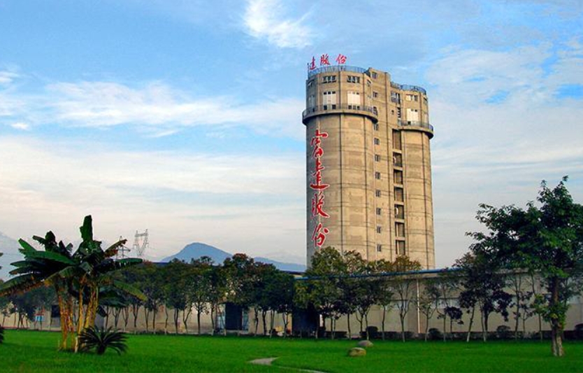 微信截图_20250312141458.png