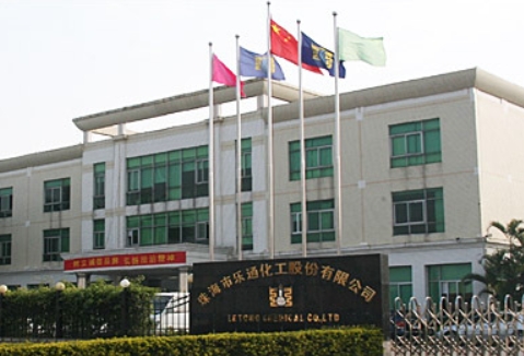 微信截图_20250312143157.png