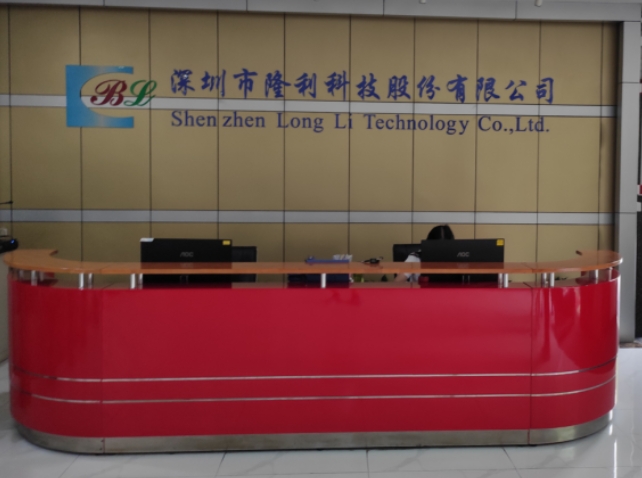 微信截图_20250313143713.png